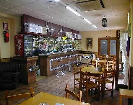 Hotel Rural El Molino 